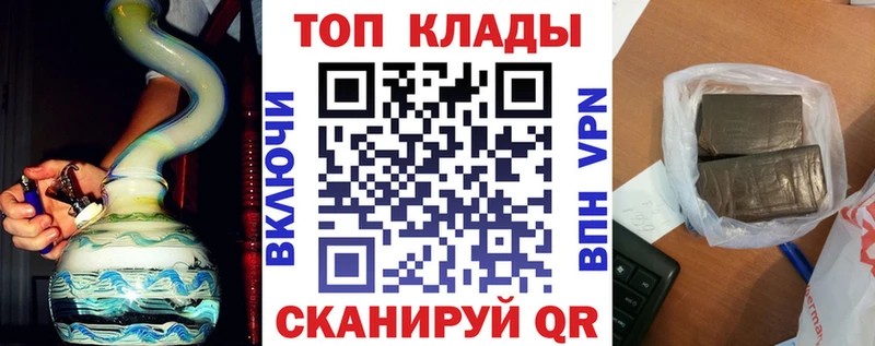 Купить наркотик аптеки Дудинка MDMA Амфетамин Меф Cocaine APVP Каннабис