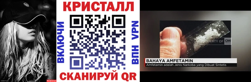 Амфетамин Premium хочу наркоту Дудинка