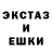 A PVP кристаллы Bektimur Before
