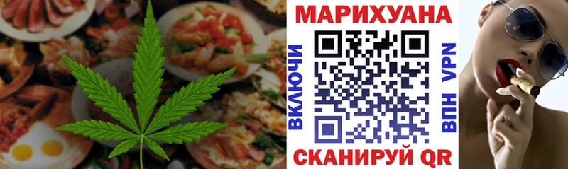 цена наркотик  Дудинка  Canna-Cookies конопля 