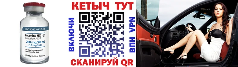 сайты даркнета какой сайт  Дудинка  КЕТАМИН VHQ 