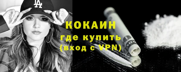 прущий лед Алексеевка