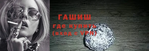 прущий лед Алексеевка