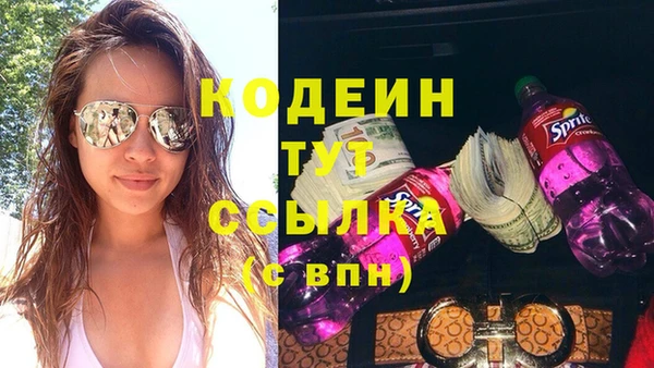 прущий лед Алексеевка
