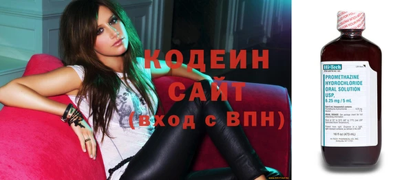 COCAINE Алзамай