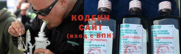COCAINE Алзамай