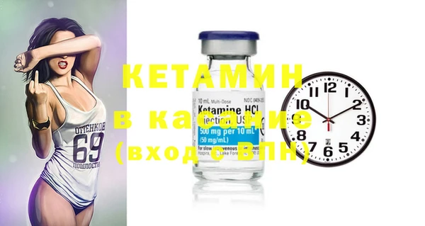 COCAINE Алзамай