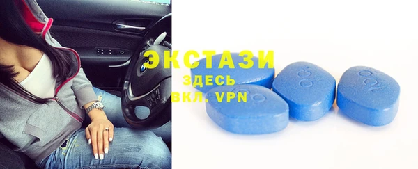 меф Магас