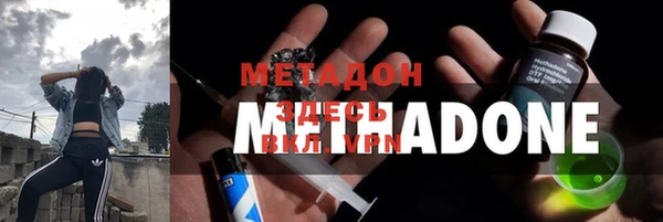 прущий лед Алексеевка