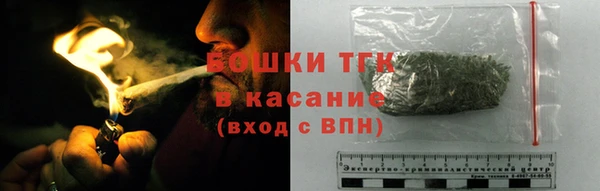 COCAINE Алзамай