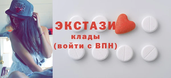 прущий лед Алексеевка