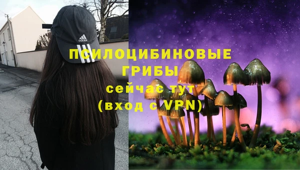 дистиллят марихуана Алексин