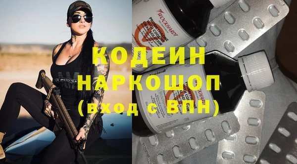 COCAINE Алзамай