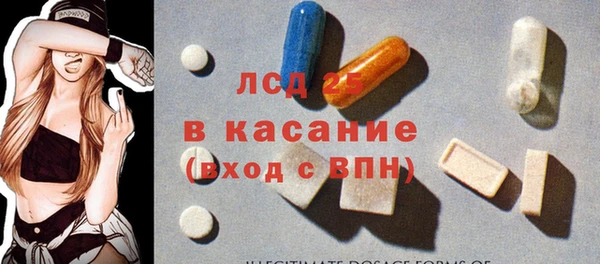 COCAINE Алзамай