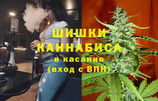дистиллят марихуана Алексин