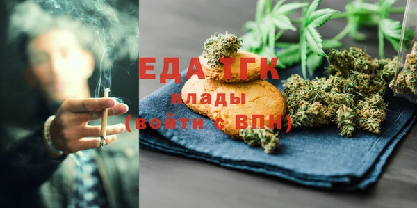 мефедрон Апатиты