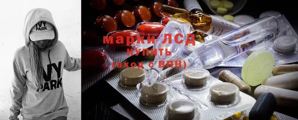 меф Магас