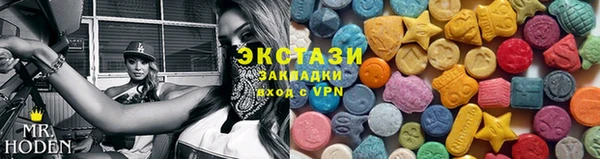 COCAINE Алзамай