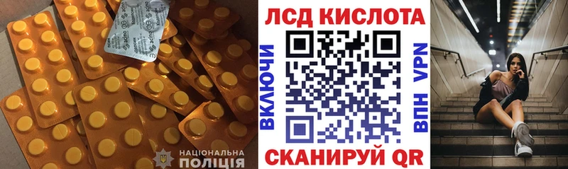 KRAKEN как войти  наркота  Дудинка  ЛСД экстази ecstasy 