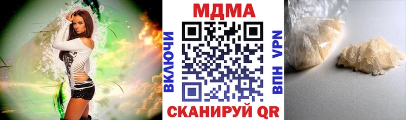 МДМА VHQ  даркнет сайт  omg зеркало  Дудинка 