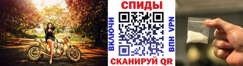 МЕТАМФЕТАМИН витя  закладка  Дудинка 